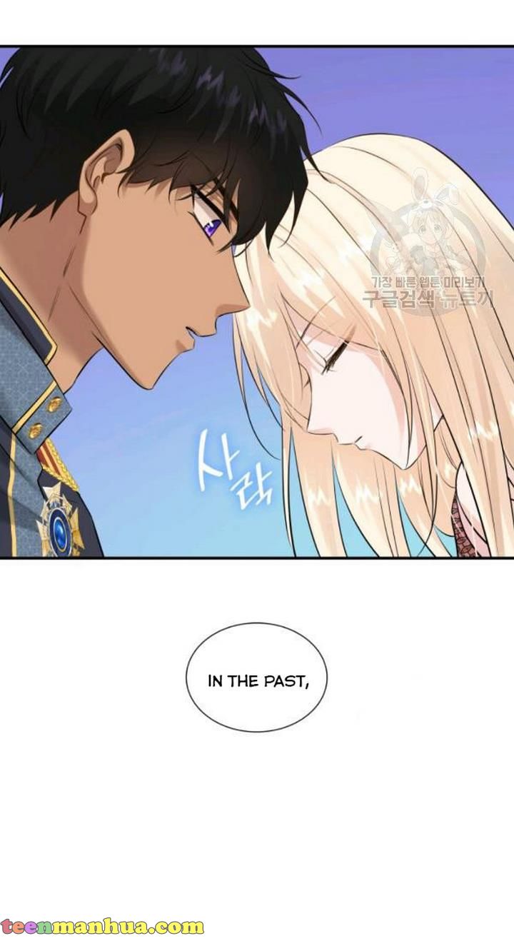 Marriage and Sword Chapter 23 - Page 61