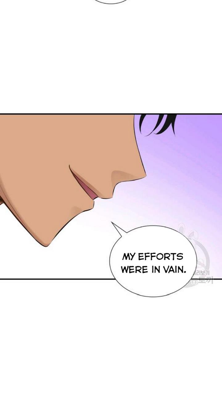 Marriage and Sword Chapter 23 - Page 65