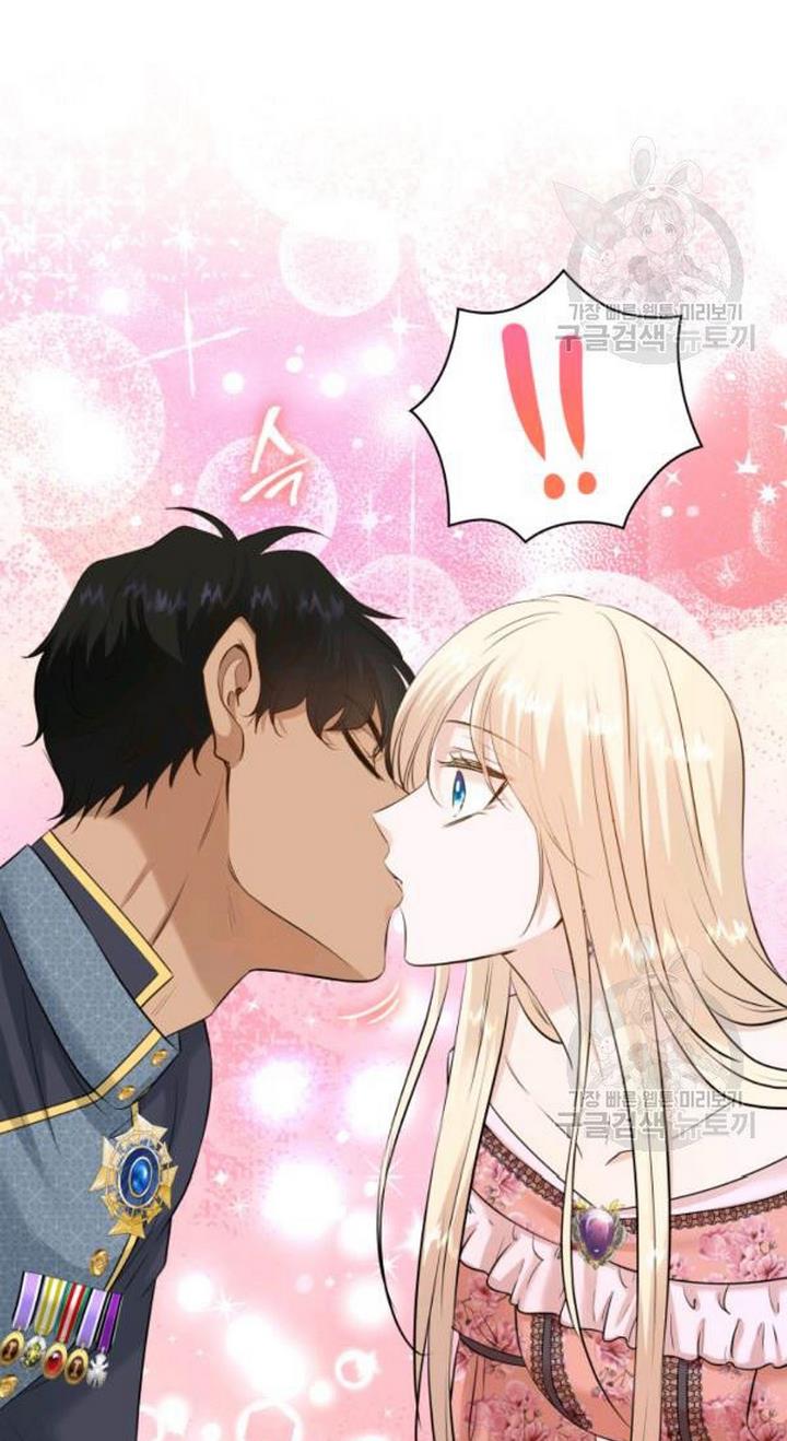 Marriage and Sword Chapter 23 - Page 66