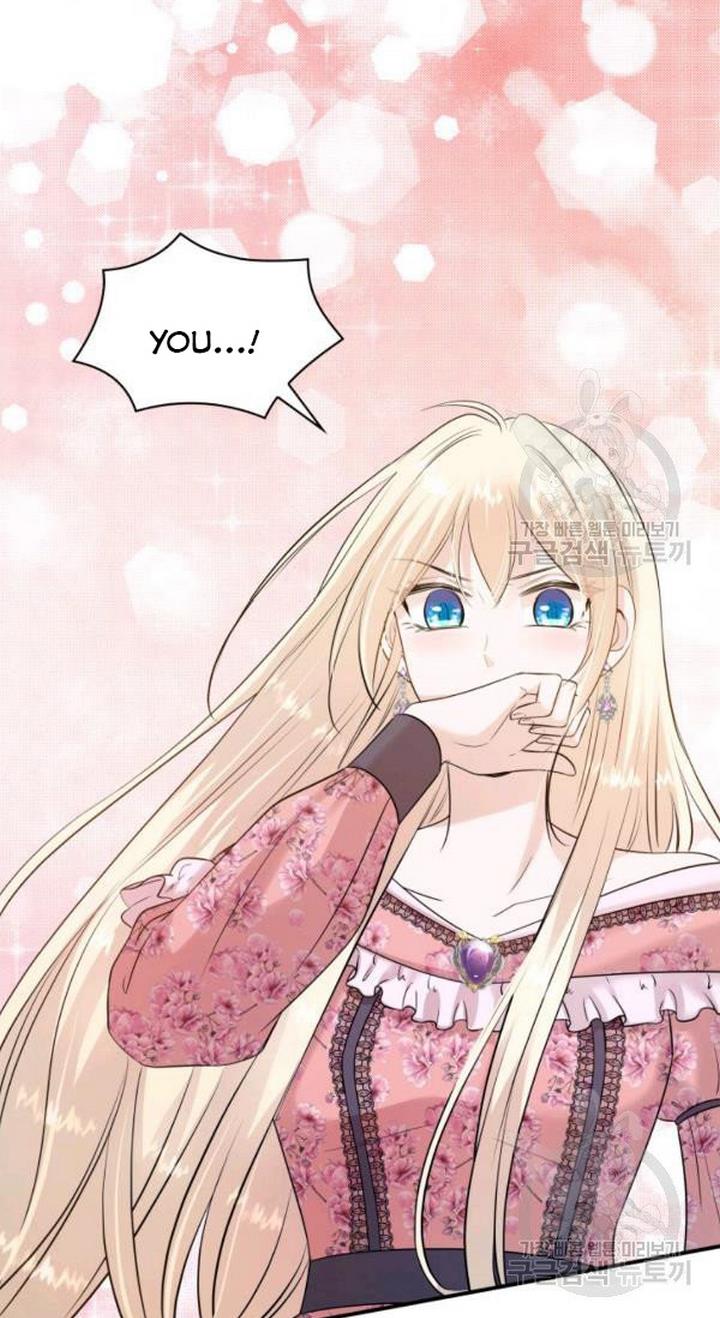 Marriage and Sword Chapter 23 - Page 68