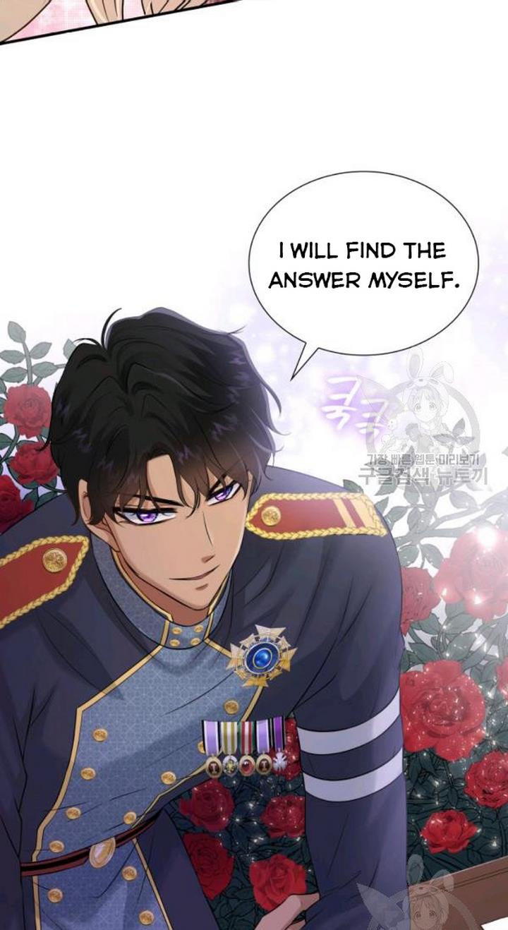 Marriage and Sword Chapter 23 - Page 69