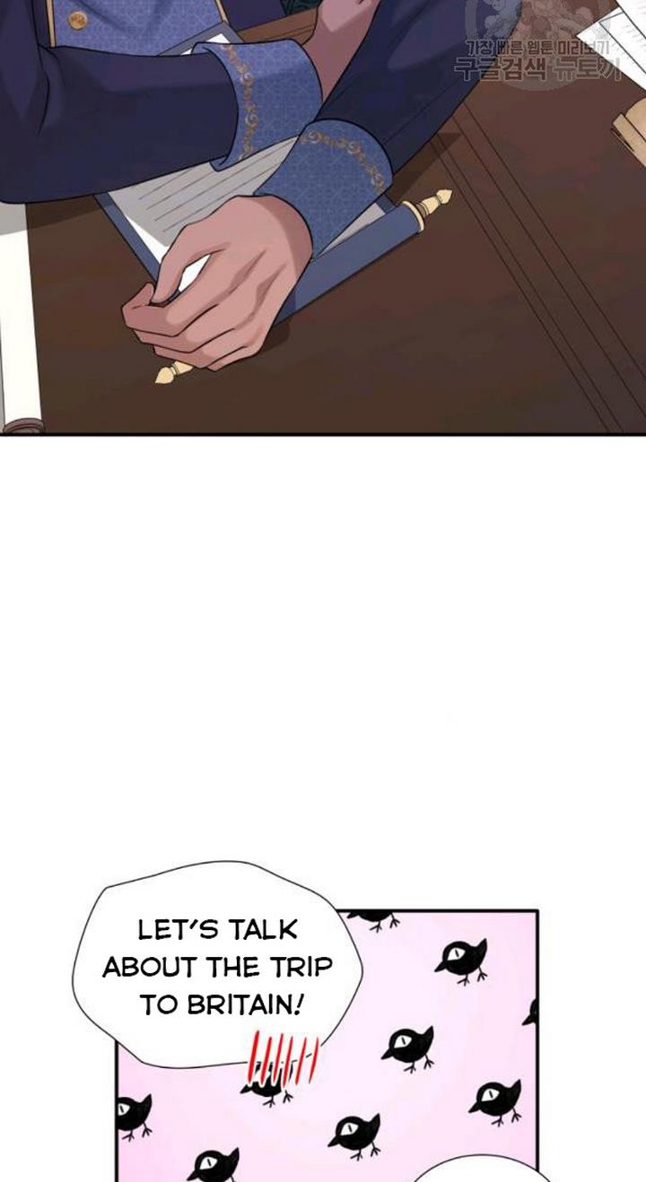 Marriage and Sword Chapter 23 - Page 70