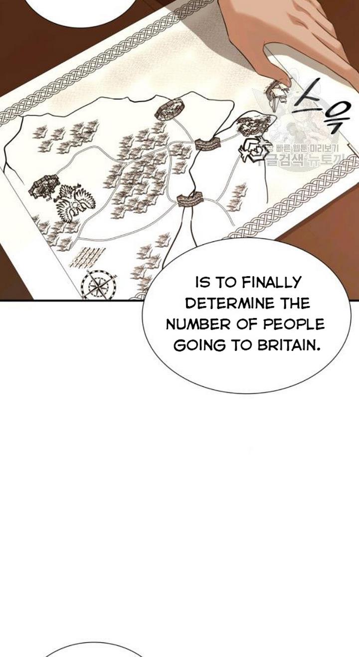 Marriage and Sword Chapter 23 - Page 72