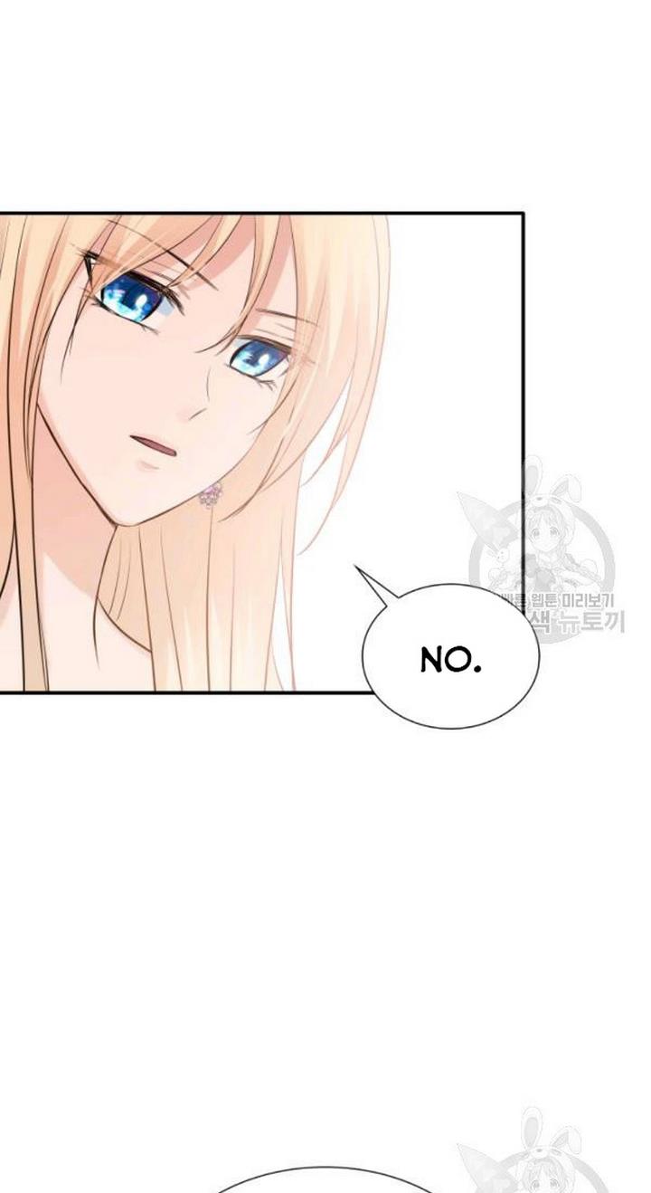 Marriage and Sword Chapter 23 - Page 75