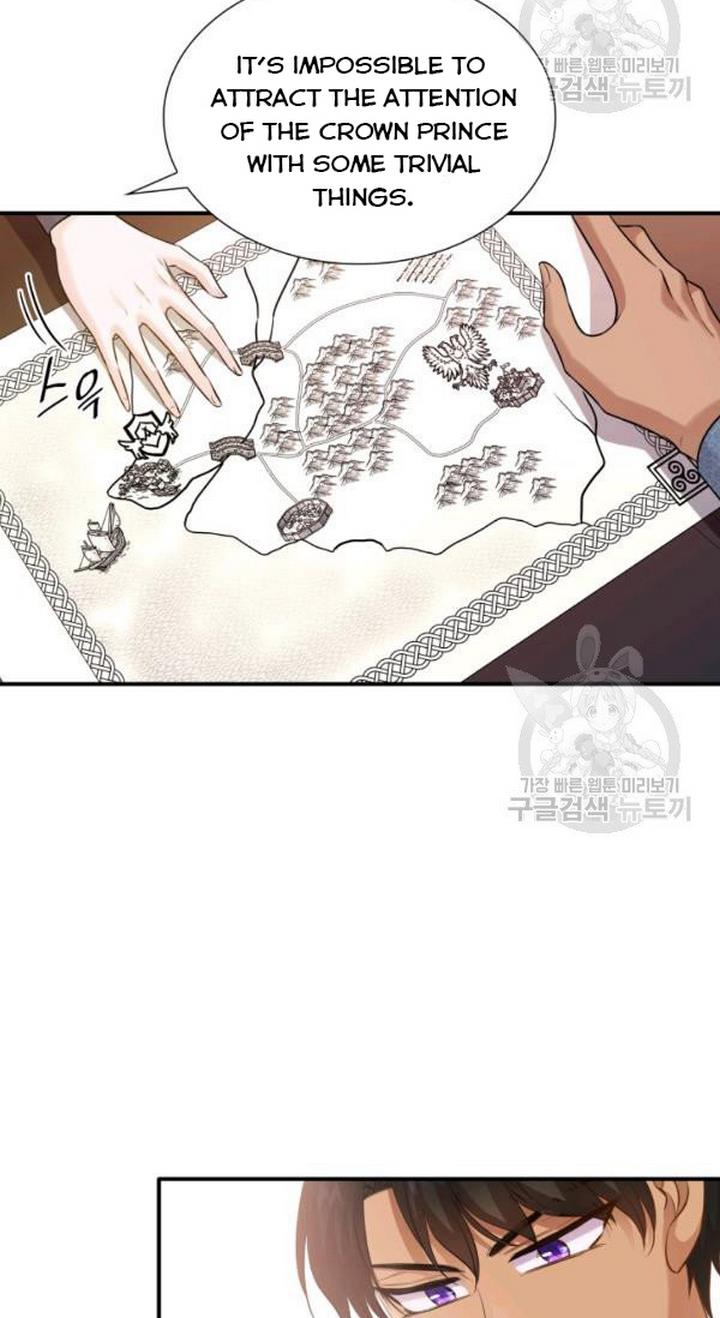 Marriage and Sword Chapter 23 - Page 76