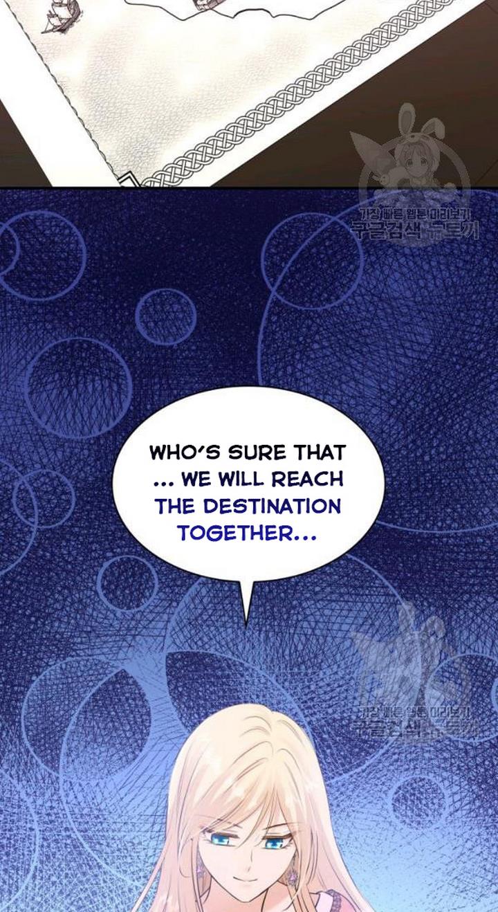 Marriage and Sword Chapter 23 - Page 78