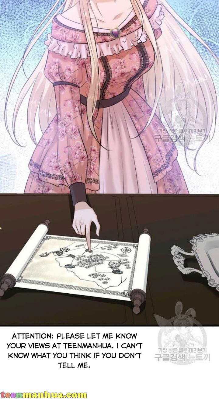 Marriage and Sword Chapter 23 - Page 79