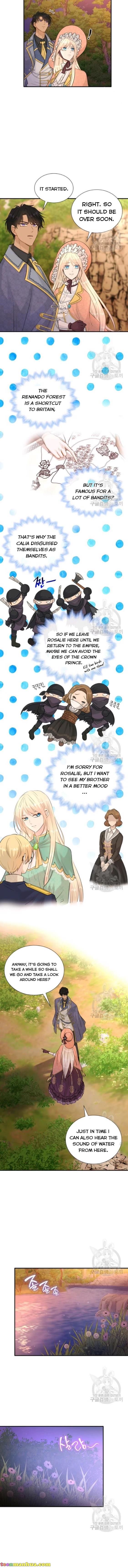 Marriage and Sword Chapter 24 - Page 5