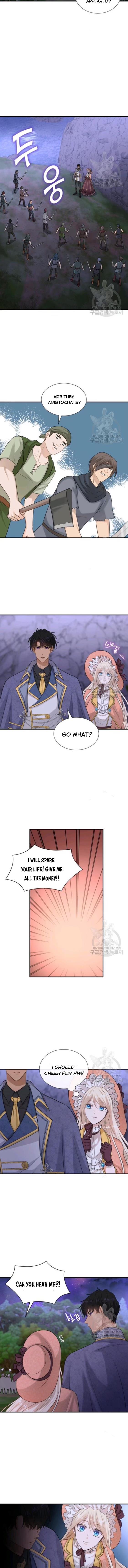 Marriage and Sword Chapter 24 - Page 7