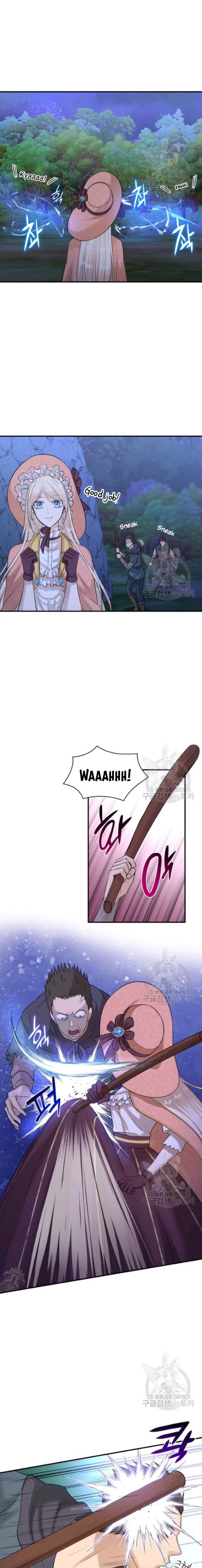 Marriage and Sword Chapter 24 - Page 9