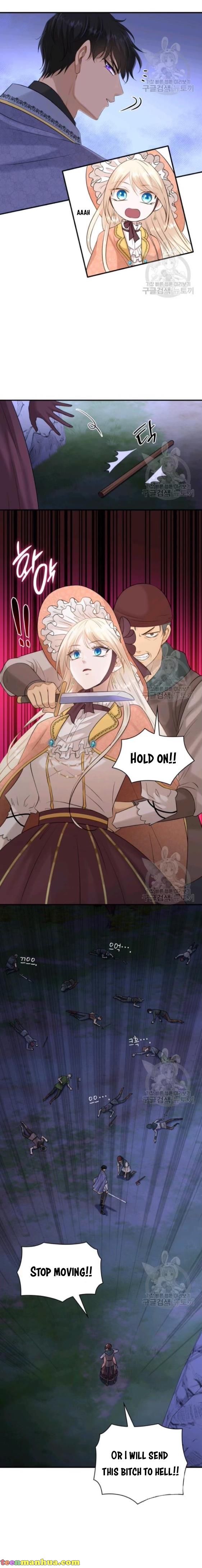 Marriage and Sword Chapter 24 - Page 11