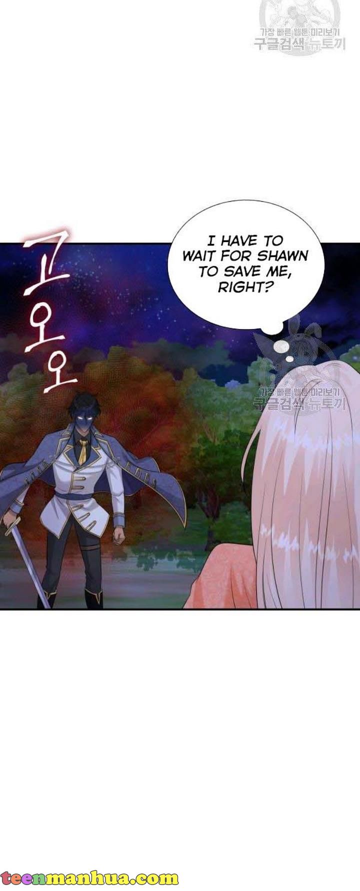 Marriage and Sword Chapter 25 - Page 6