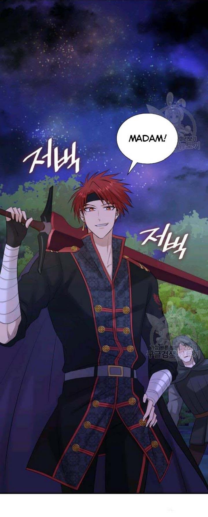 Marriage and Sword Chapter 25 - Page 9