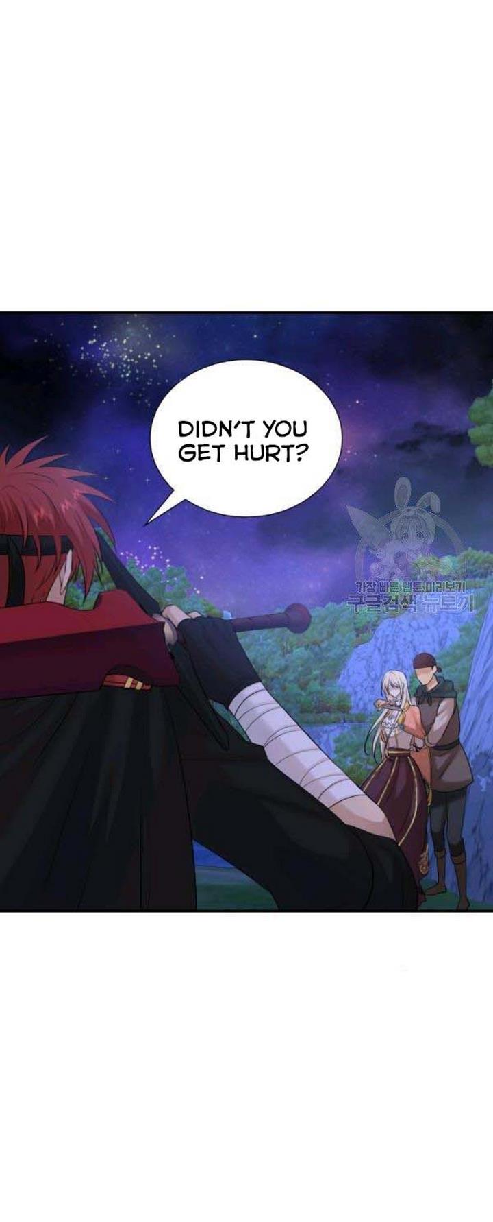 Marriage and Sword Chapter 25 - Page 10