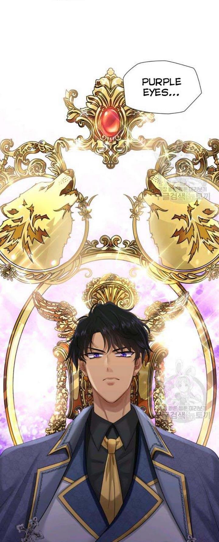 Marriage and Sword Chapter 25 - Page 17