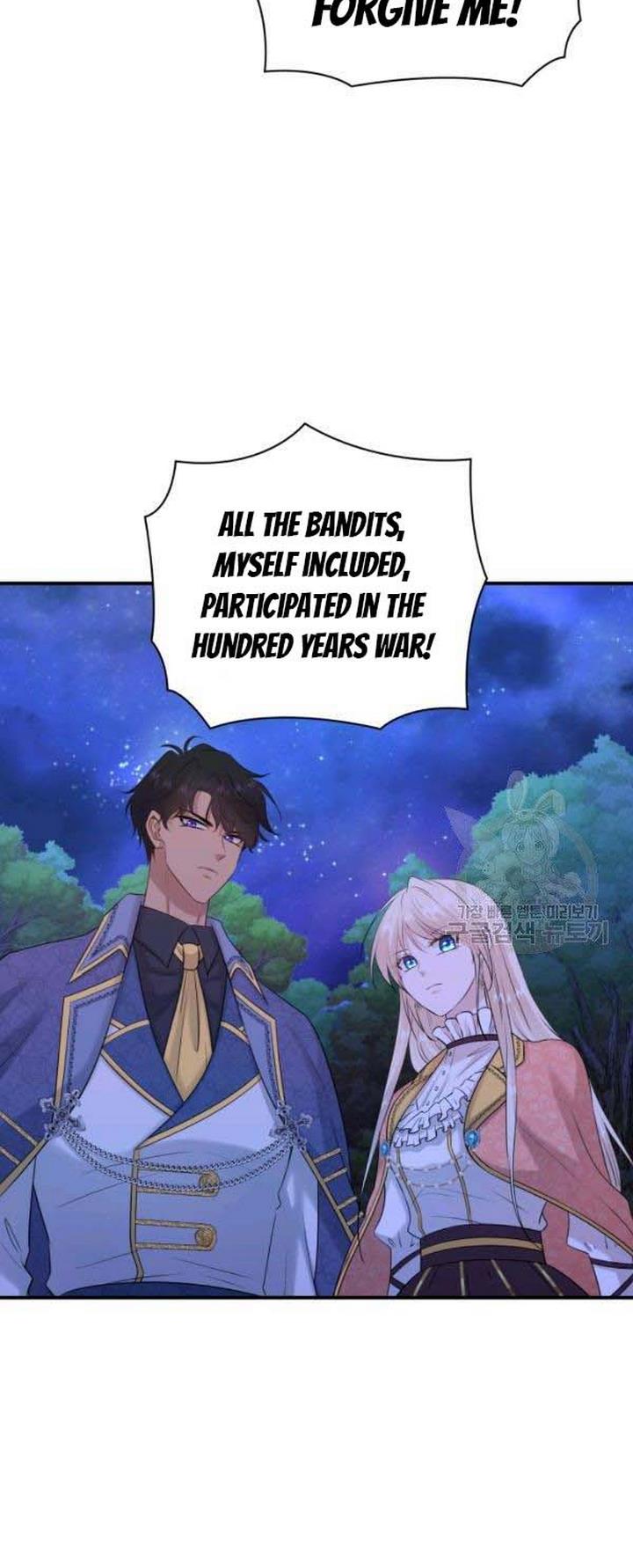 Marriage and Sword Chapter 25 - Page 20