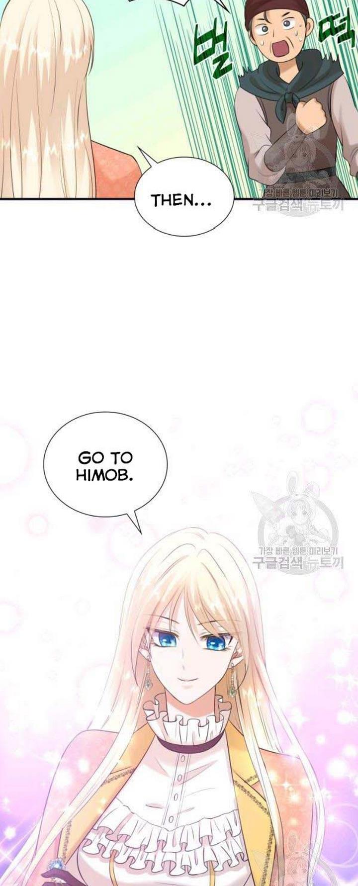 Marriage and Sword Chapter 25 - Page 24