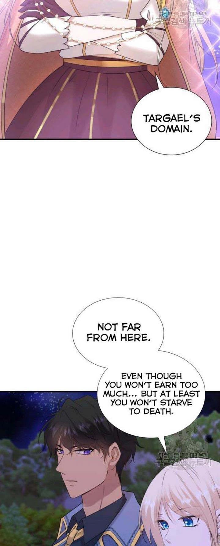 Marriage and Sword Chapter 25 - Page 25