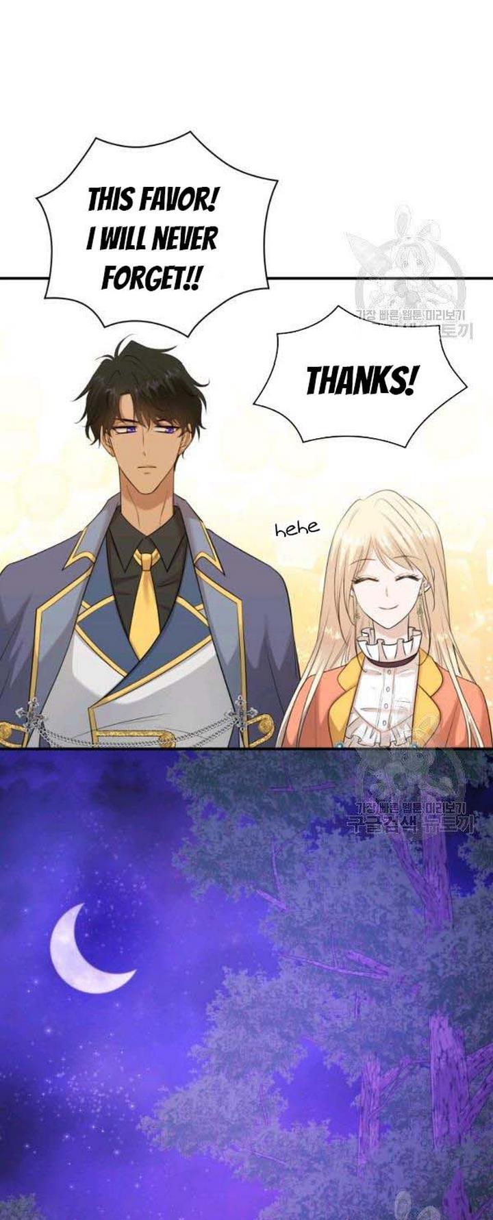 Marriage and Sword Chapter 25 - Page 28