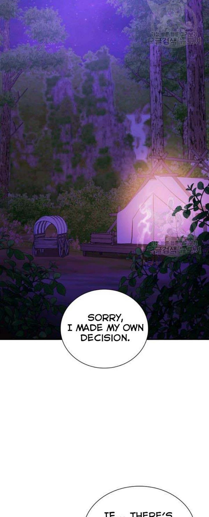 Marriage and Sword Chapter 25 - Page 29