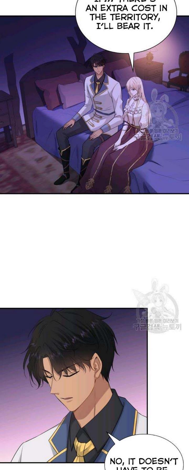 Marriage and Sword Chapter 25 - Page 30