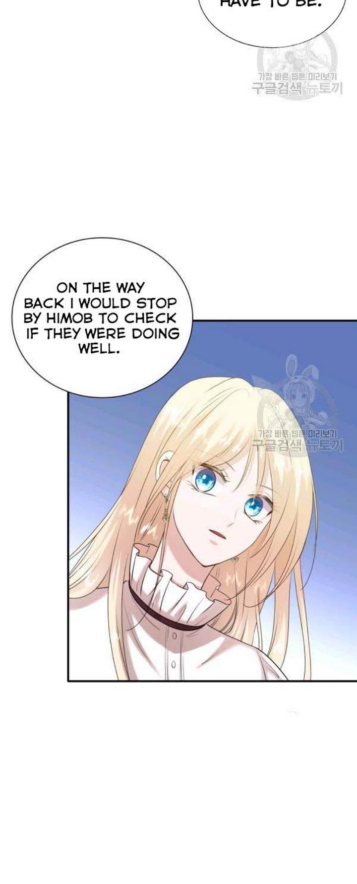 Marriage and Sword Chapter 25 - Page 31