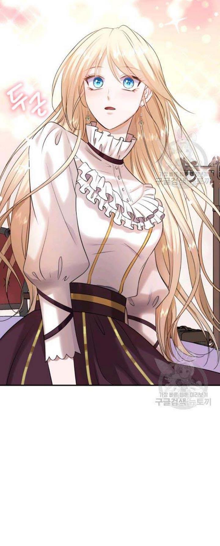 Marriage and Sword Chapter 25 - Page 34