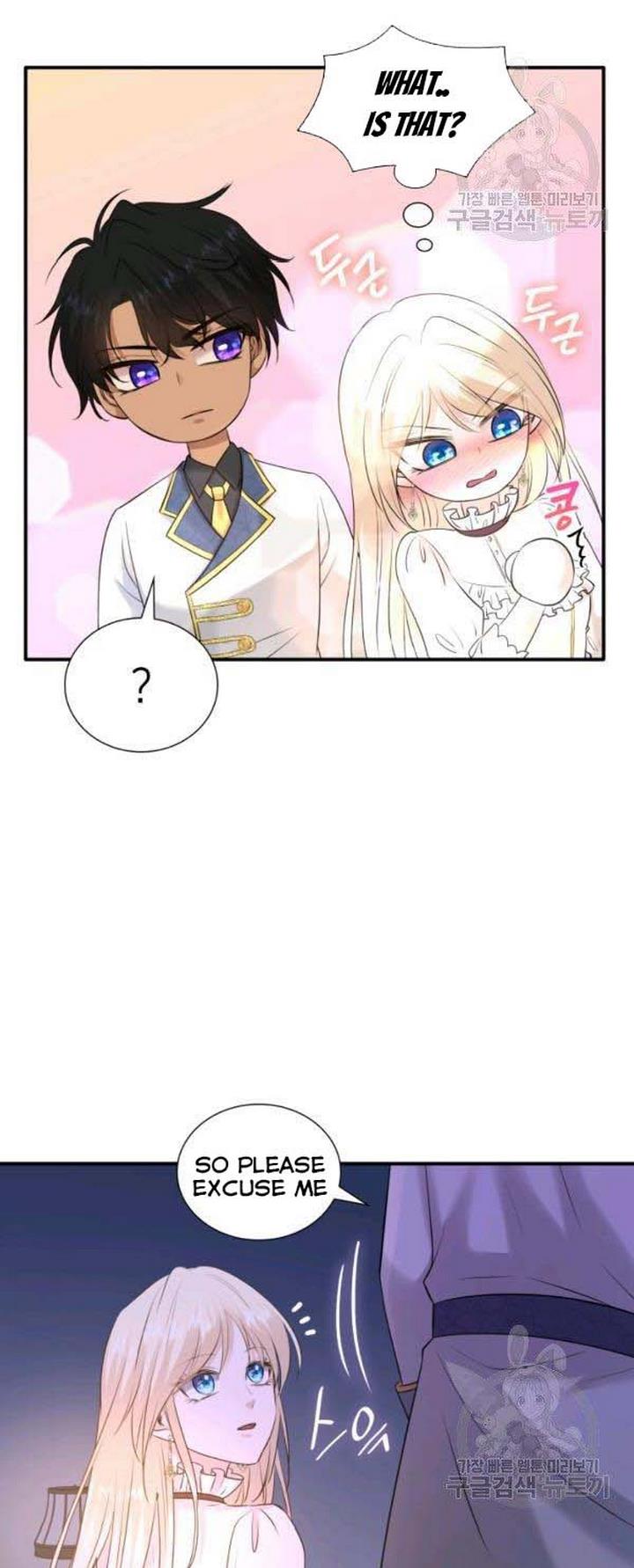 Marriage and Sword Chapter 25 - Page 35