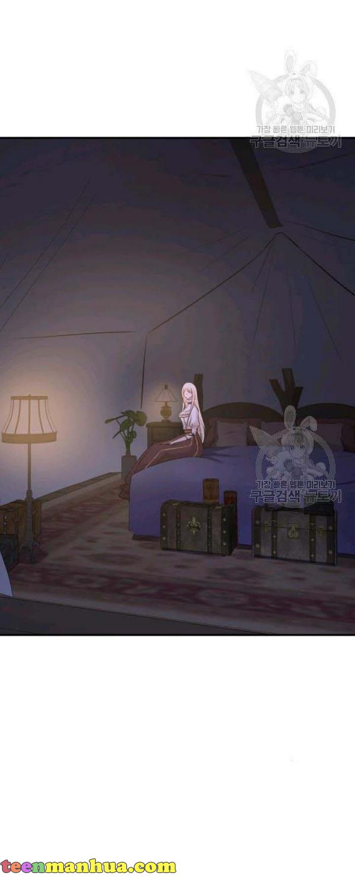 Marriage and Sword Chapter 25 - Page 37