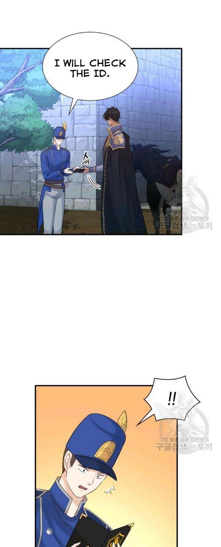 Marriage and Sword Chapter 25 - Page 42