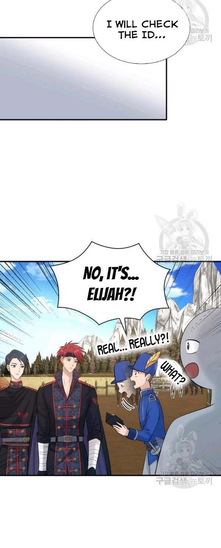 Marriage and Sword Chapter 25 - Page 48