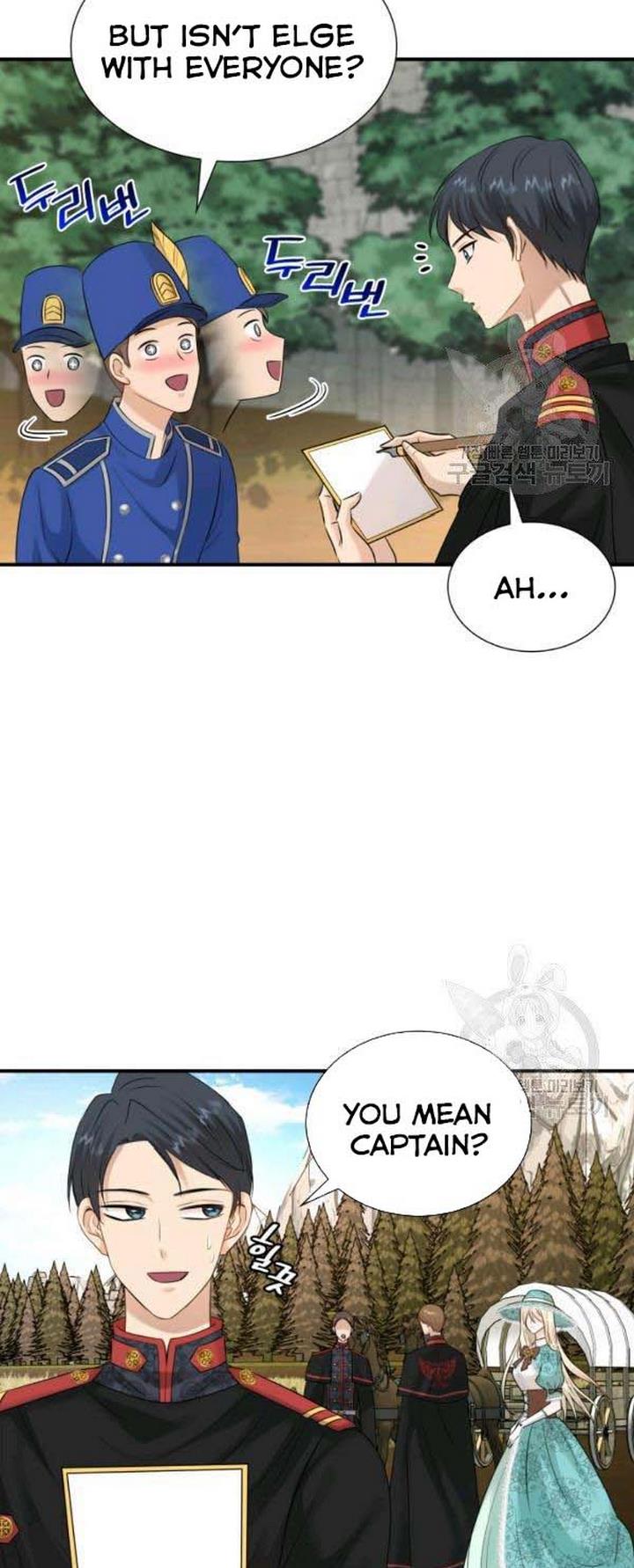 Marriage and Sword Chapter 25 - Page 51