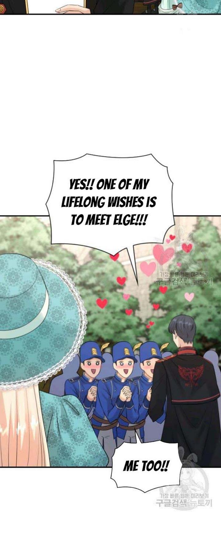 Marriage and Sword Chapter 25 - Page 52