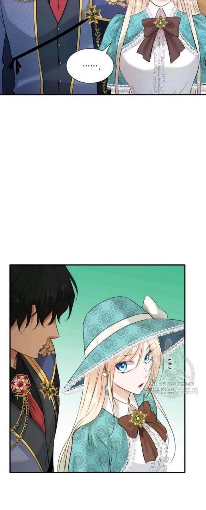 Marriage and Sword Chapter 25 - Page 57