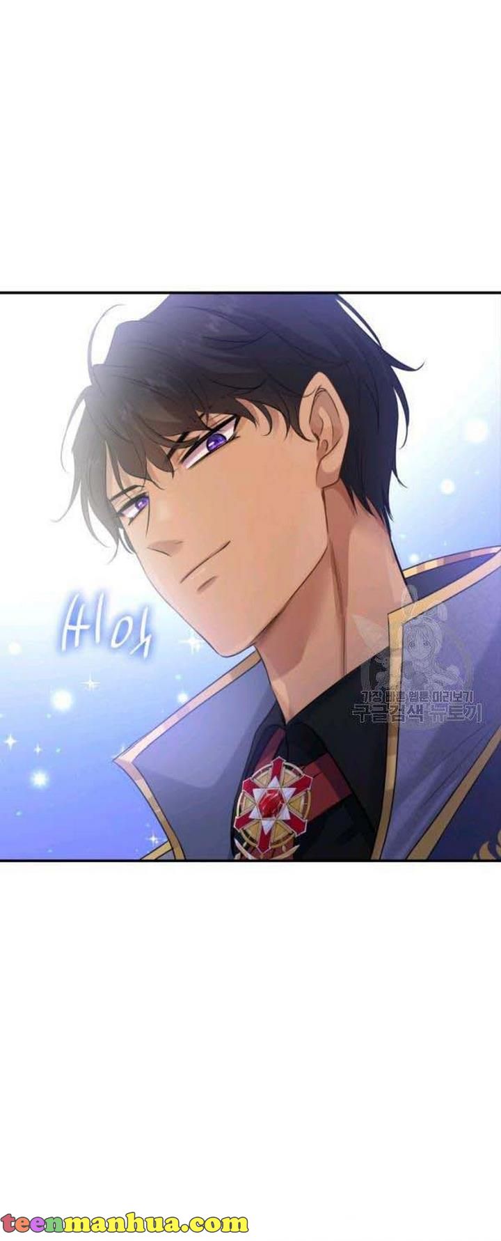 Marriage and Sword Chapter 25 - Page 58