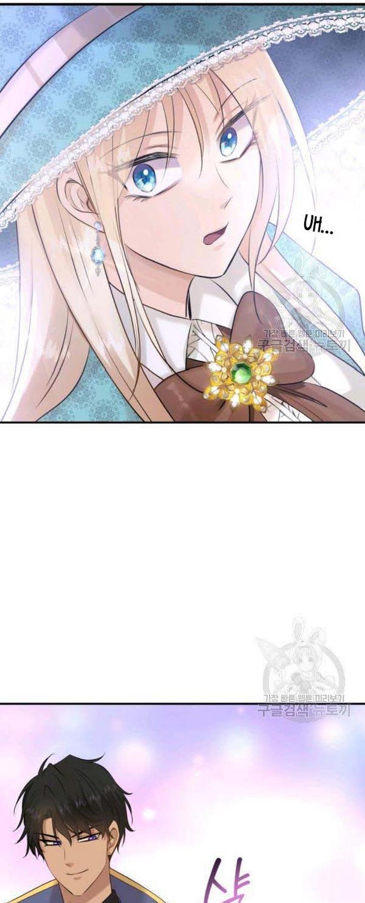 Marriage and Sword Chapter 25 - Page 59