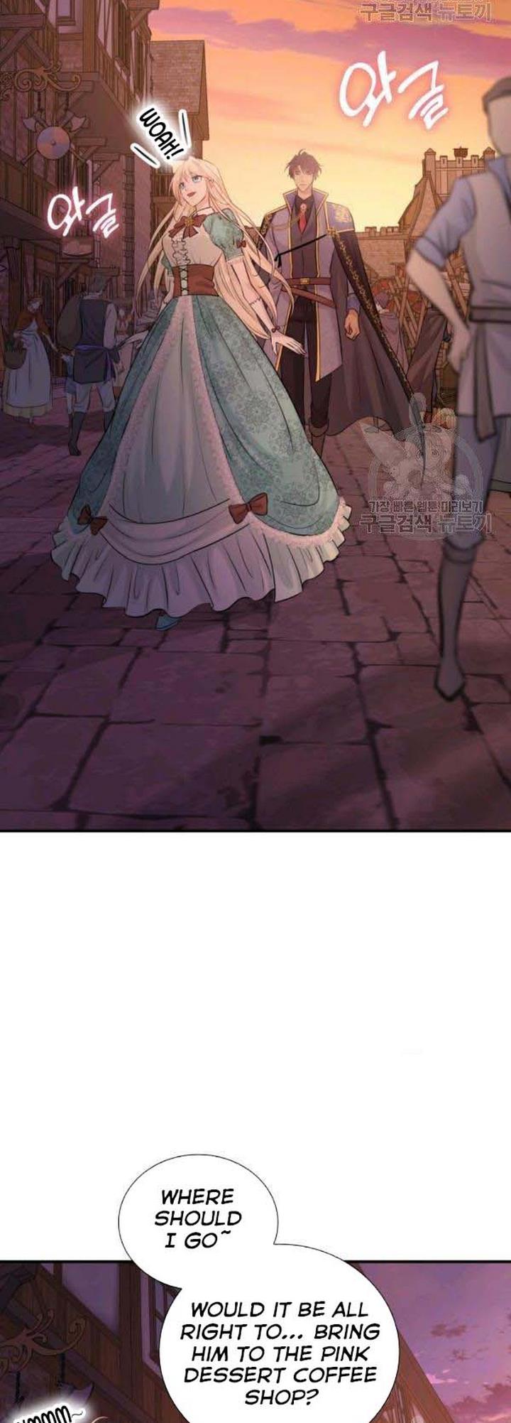 Marriage and Sword Chapter 26 - Page 8