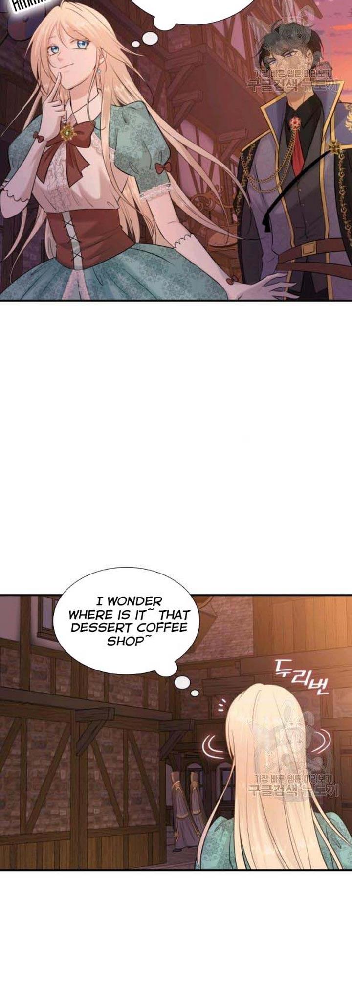 Marriage and Sword Chapter 26 - Page 9