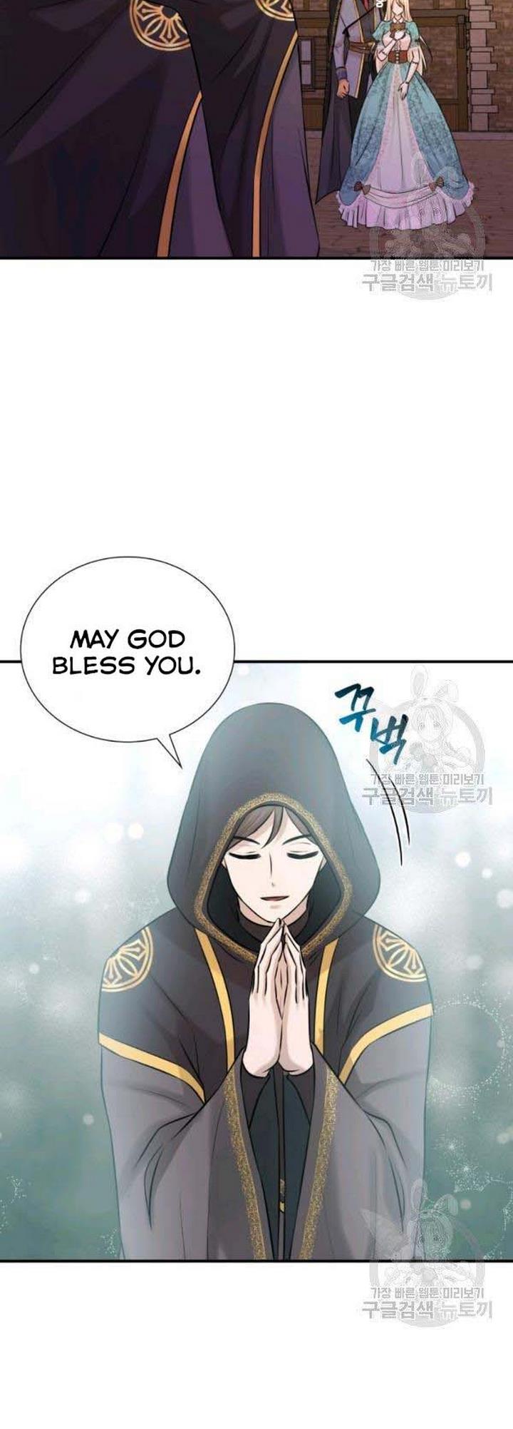 Marriage and Sword Chapter 26 - Page 15