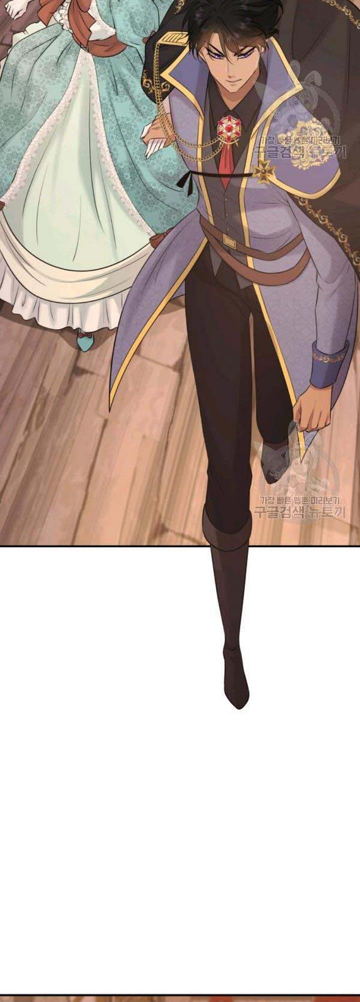 Marriage and Sword Chapter 26 - Page 19