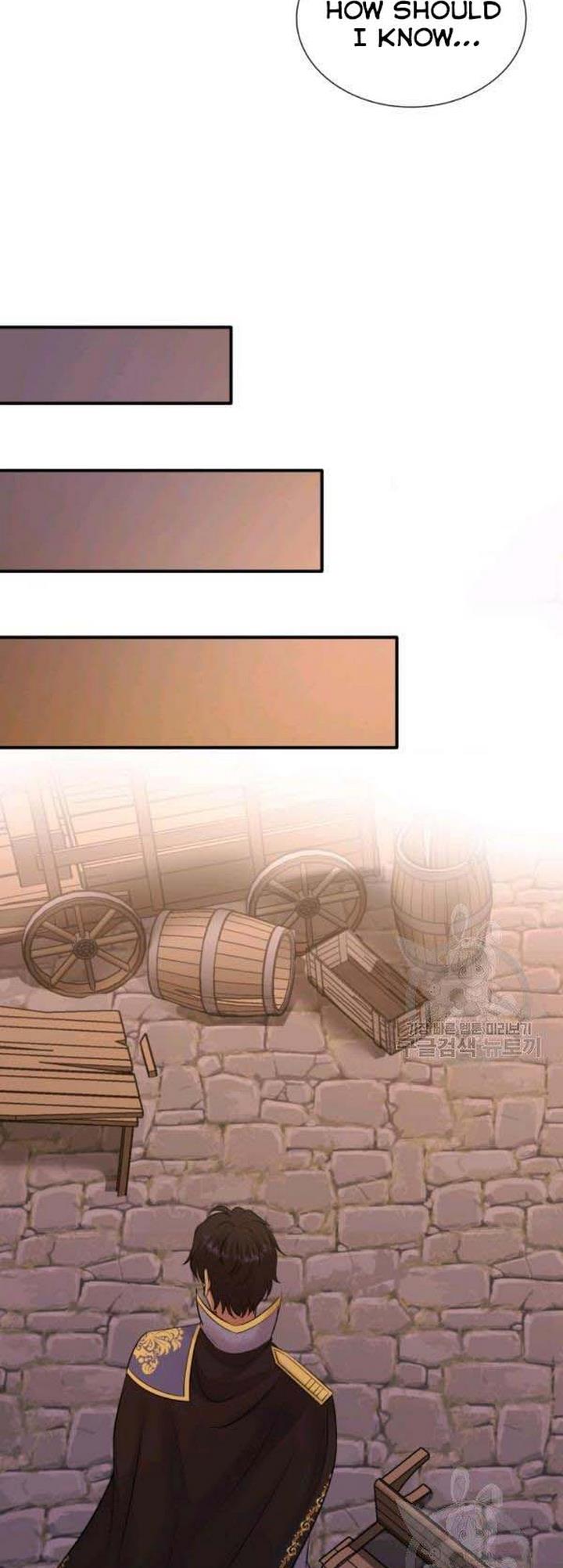 Marriage and Sword Chapter 26 - Page 21