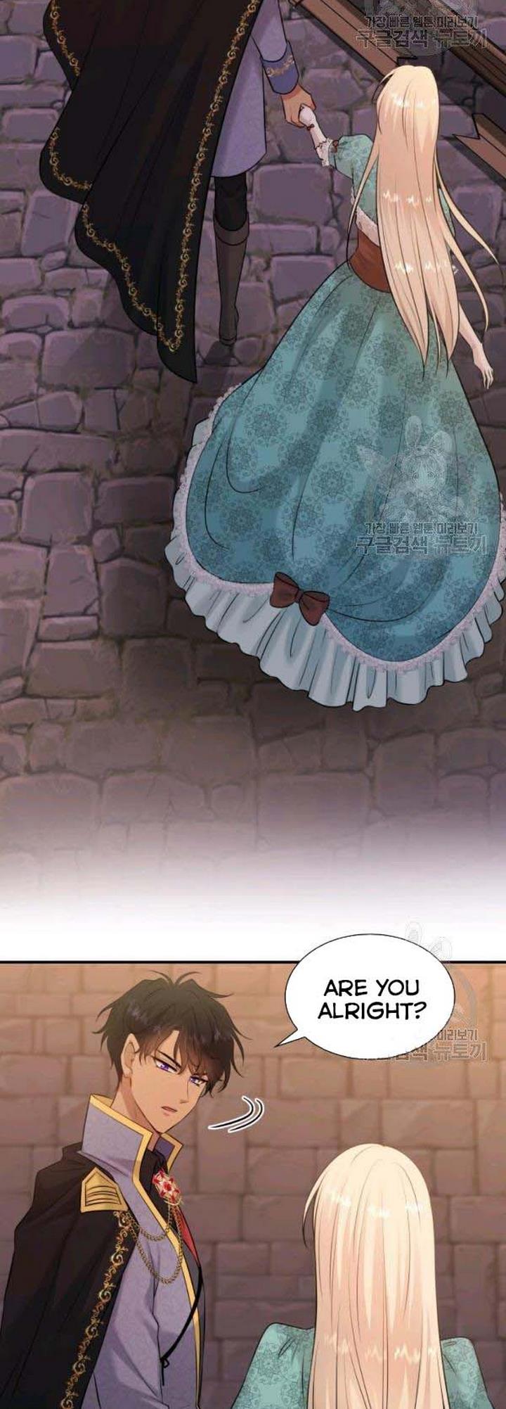 Marriage and Sword Chapter 26 - Page 22