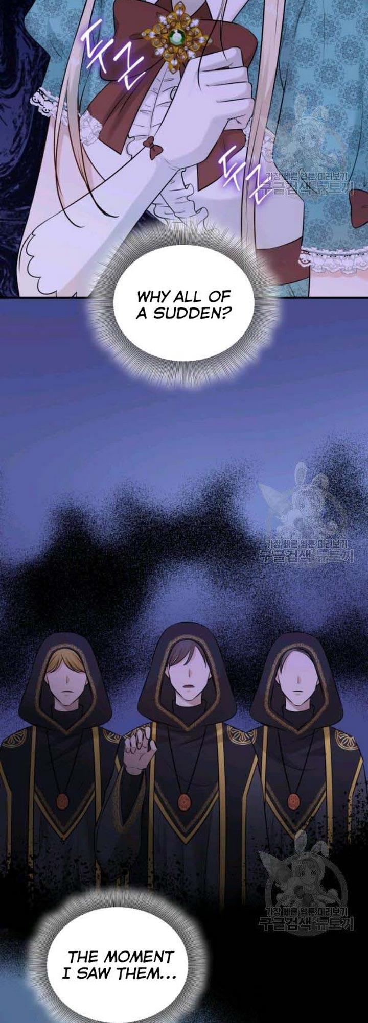 Marriage and Sword Chapter 26 - Page 24