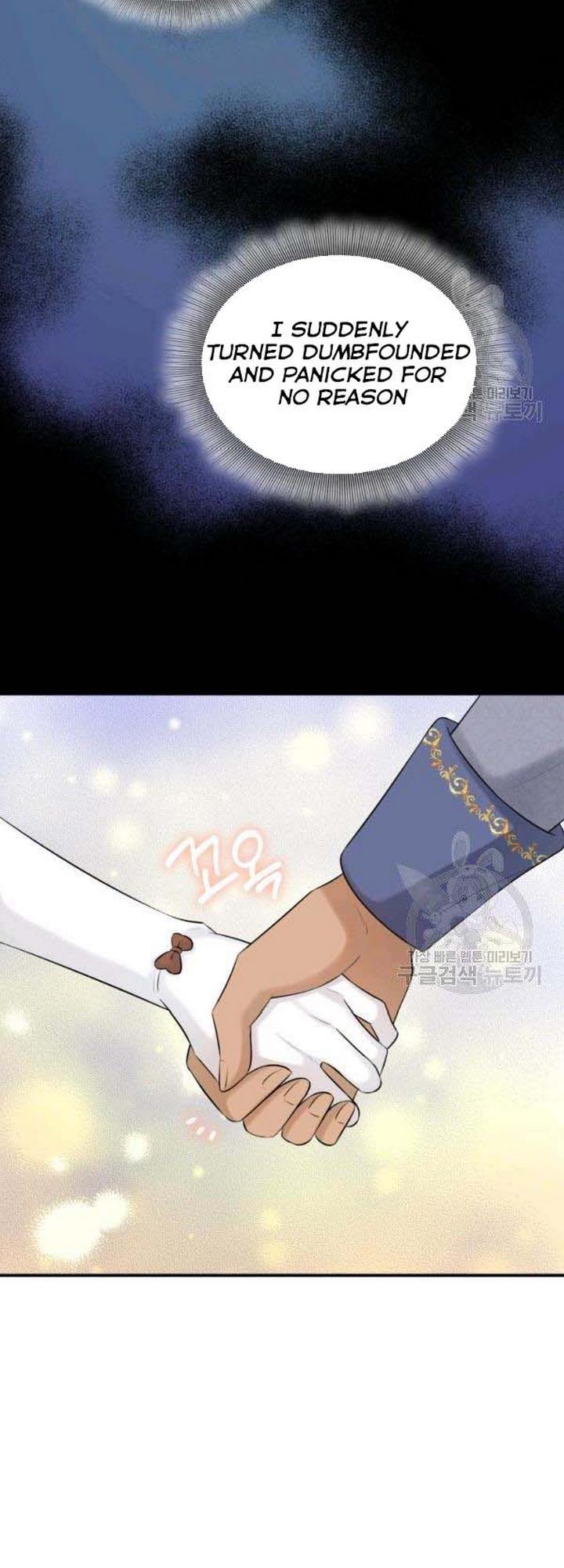 Marriage and Sword Chapter 26 - Page 25