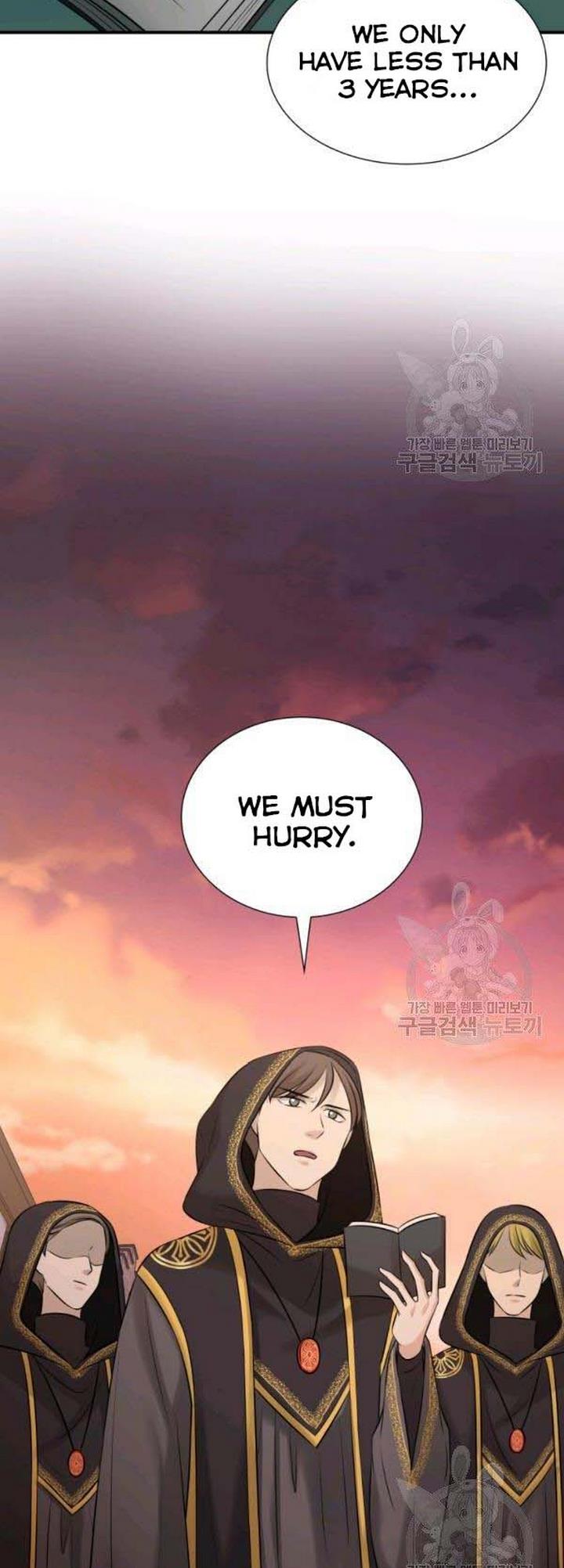 Marriage and Sword Chapter 26 - Page 30