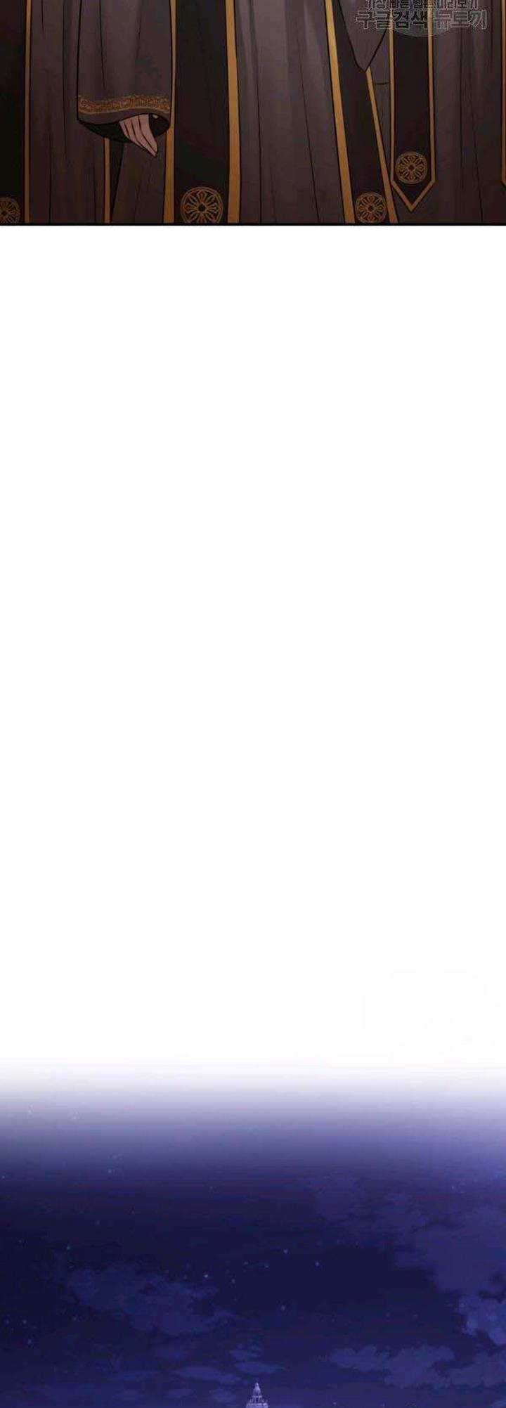 Marriage and Sword Chapter 26 - Page 31