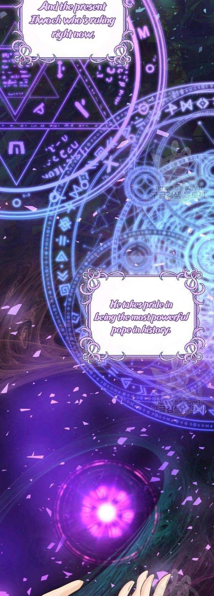 Marriage and Sword Chapter 26 - Page 35