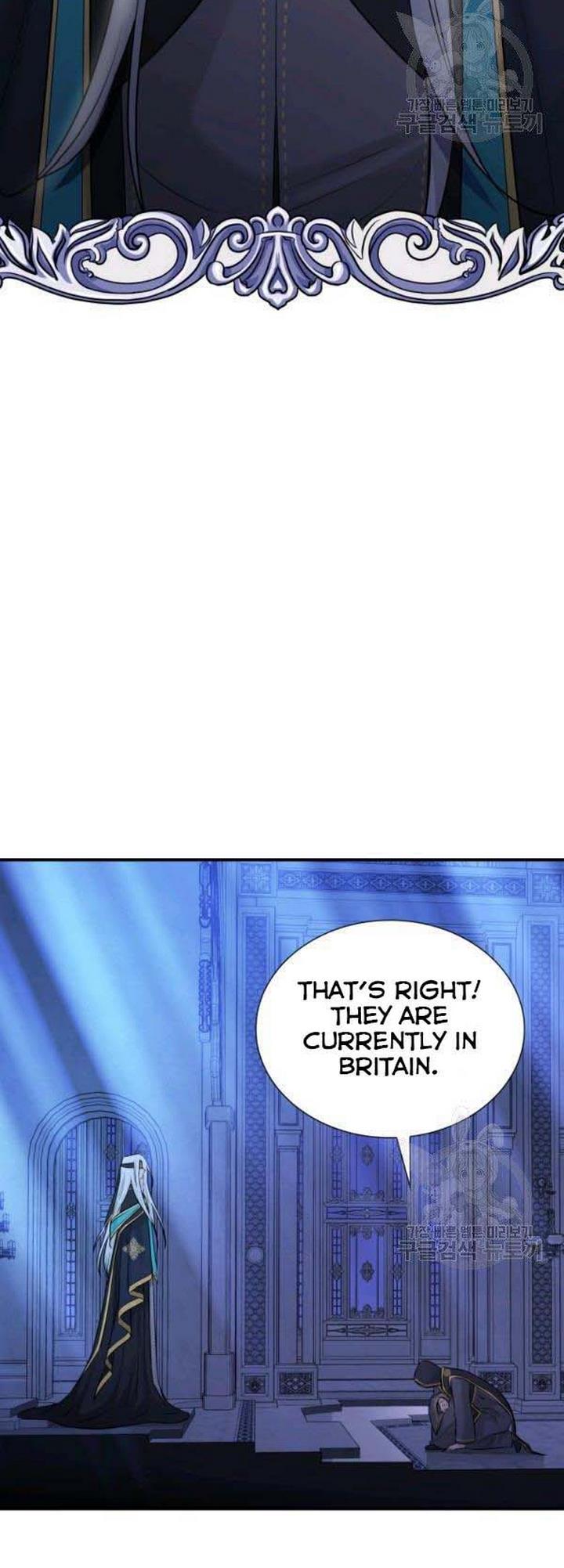 Marriage and Sword Chapter 26 - Page 41