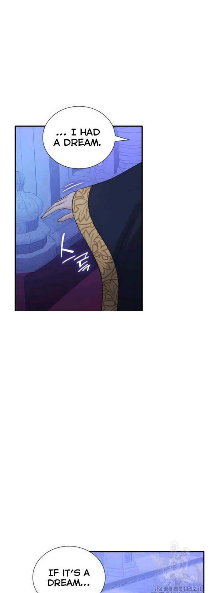 Marriage and Sword Chapter 26 - Page 42