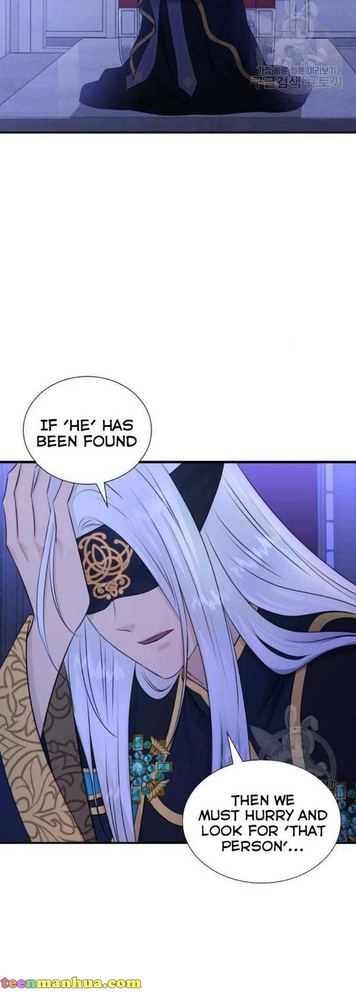 Marriage and Sword Chapter 26 - Page 44